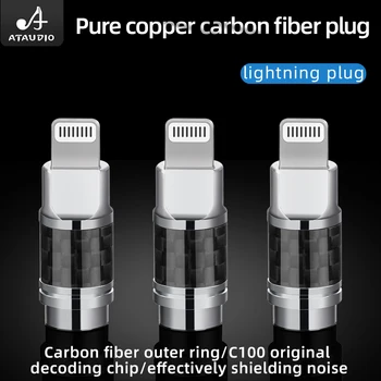 Разъем кабеля зарядного устройства Lightning типа Hifi из чистой меди и углеродного волокна для ноутбука iPad iPhone  5