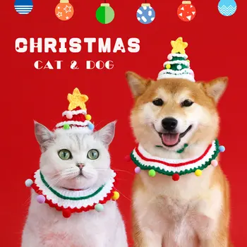 Рождественский набор вязаных шерстяных библонов для домашних животных, кошка и собака, пятиугольный цветной шарф с капюшоном и крючком, новый  10