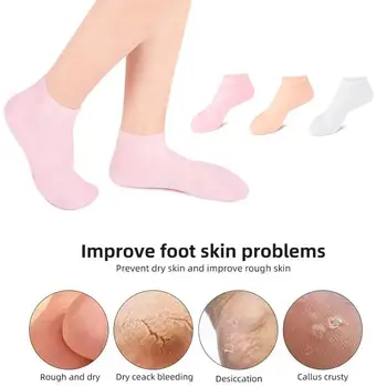 Силиконовые защитные Увлажняющие накладки для ног Носки Отшелушивающие Смягчающие мозоли Предотвращающие растрескивание Удаляющие омертвевшую кожу Уход за маской для ног  10