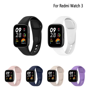 Силиконовый ремешок для Redmi Watch 3 lite Wristband Браслет для Xiaomi RedMi Watch 3 Smart Watchband умные часы  10