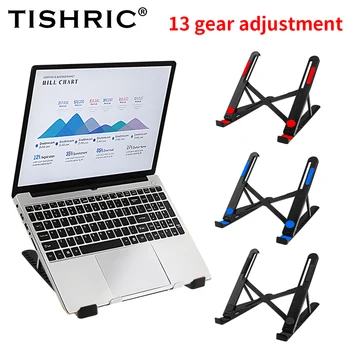 Складная подставка для ноутбука TISHRIC, портативный кронштейн для ноутбука, регулируемая подставка для ноутбука до 15 дюймов, аксессуары для ноутбуков  5