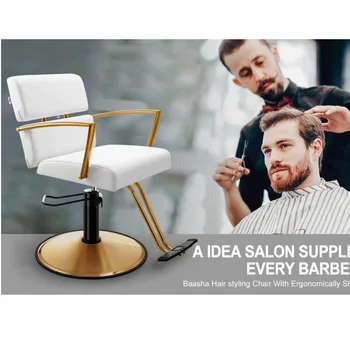 Стул для парикмахерской Простое золотое кресло для стрижки из нержавеющей стали парикмахерский салон специальный стул для окрашивания волос  10