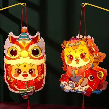 Фонарь взаимодействия родителей и детей 2024 Китайский Новогодний Мультяшный фонарь с драконом, Светодиодная лампа, украшение для праздничной вечеринки для фонаря  5