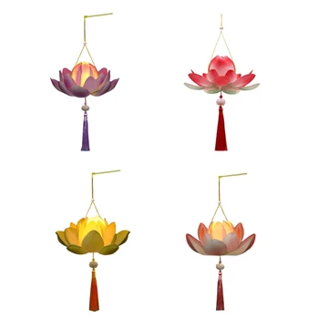 Цветочные Фонарики Blossom, искусственная цветочная лампа, традиционные аксессуары для костюмов Hanfu для декора вечеринки в честь праздника середины осени  5