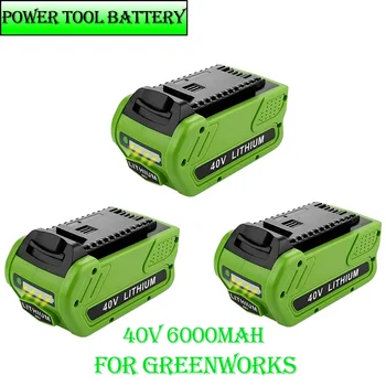 Электроинструмент Battery40V6.0Ah Сменная литиевая батарея for6000mAh GreenWorksBattery 29472 29462 G-MAX 29252 20202 22262 25312 L50  5